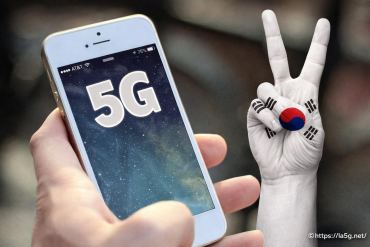 La Corée du Sud vient de lancer la 5G